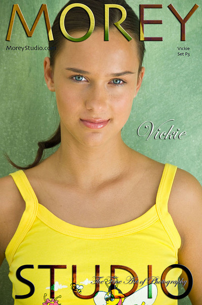 Проститутка Ромик